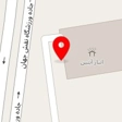 انبار خرده بار آرتا