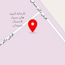عایق رطوبتی ایزوگام شفق طلایی شرق