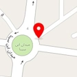 دفتر فروش مصالح ساختمانی آرمان