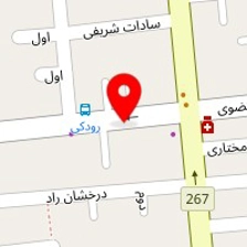 ابزار فرید