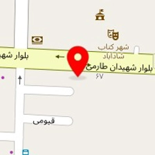 فروشگاه آهن آلات امین