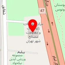 مرکز مطالعات ژئوتکنیک و مقاومت مصالح شهر تهران