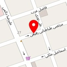 شیروانی آردواز