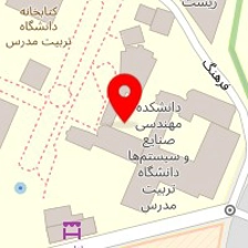 انجمن مکانیک سنگ ایران