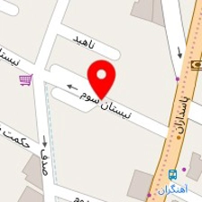 شرکت پایه بتن