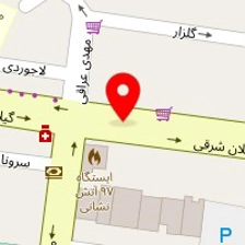 مصالح فروشی