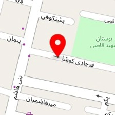 مصالح ساختمانی شکوری