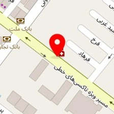 صنایع سنگ آروین