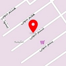 شرکت فولاد آرمن