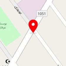 مصالح ساختمانی فراهانی