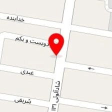 مصالح فروشی برخواری