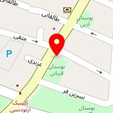 پخش مصالح وابزا آلات ساختمانی اسماعیلی