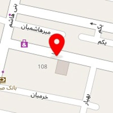 سنگ کیمیا