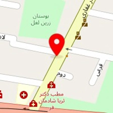 کلینیک ساختمانی سانا