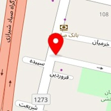 مصالح ساختمانی آریا