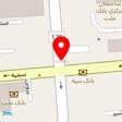 تاسیسات اداری ادما