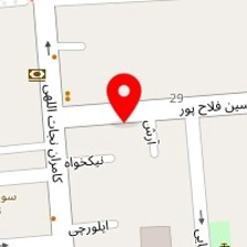 عایق پشم سنگ ایران