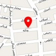 بازرگانی آریا فلز