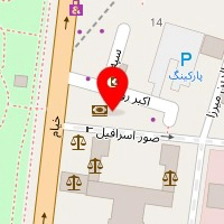 آهن حمید