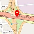 ایران بهسنگ
