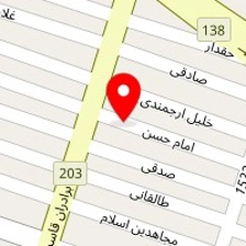ابزار مصالح