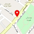پخش کاشی و سرامیک محمد