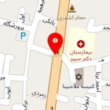 فروشگاه لوازم ساختمانی صفا