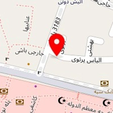 استیل