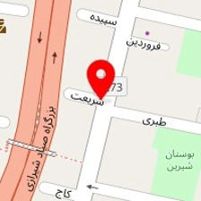 صنایع سنگ آریا
