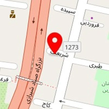 جهانگیر سرام  تولید کننده  قطعات  پخت سوم