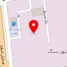 سنگ مطلبی