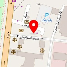 استنلس استیل