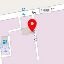 تزینات سنگ حافظ