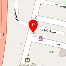 انبار سنگ بیگی