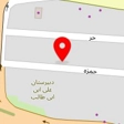 مصالح ساختمانی محمدی