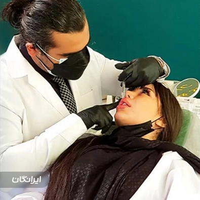 کلینیک زیبایی دکتر میلاد نظری