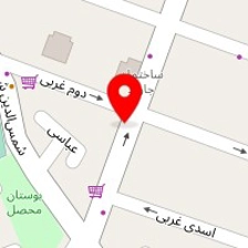 دندانپزشکی شاین