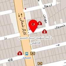 دکتر حشمت فهمیده