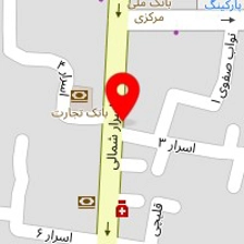دندانپزشکی تبسم بهار