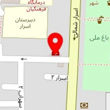 دندانپزشکی دکتر برهانی