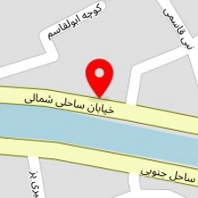 دندانپزشکی دکتر شیخی