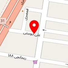 دکتر حسین برومند