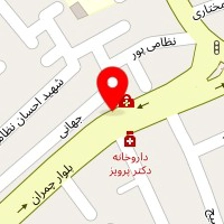 دکتر حمدرضا شفیعی