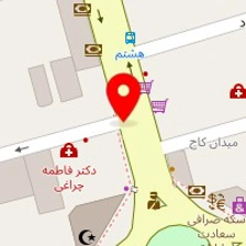 دکتر ماندانا عطاری