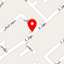 دندانپزشکی ولیعصر
