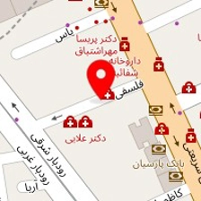 دکتر بهروز امینیان