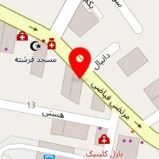 دکتر امید آمری