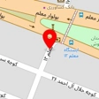 آموزشگاه آرایشگری سارا