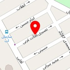 دکتر کیوان سهامی