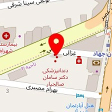 دندانپزشکی دکتر صالح